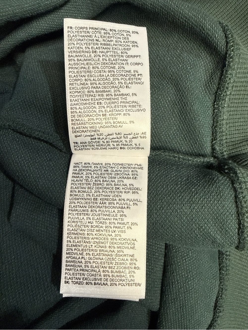 NWT Timberland Authentic Fit Green Crewneck Sweatshirt Small Organic Cotton $70 - Picture 10 of 16
